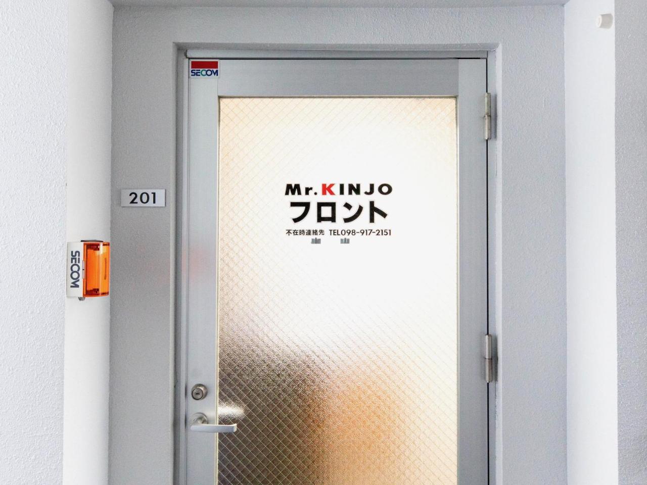 Mr. Kinjo In Uchidomari Aparthotel Ginowan Εξωτερικό φωτογραφία