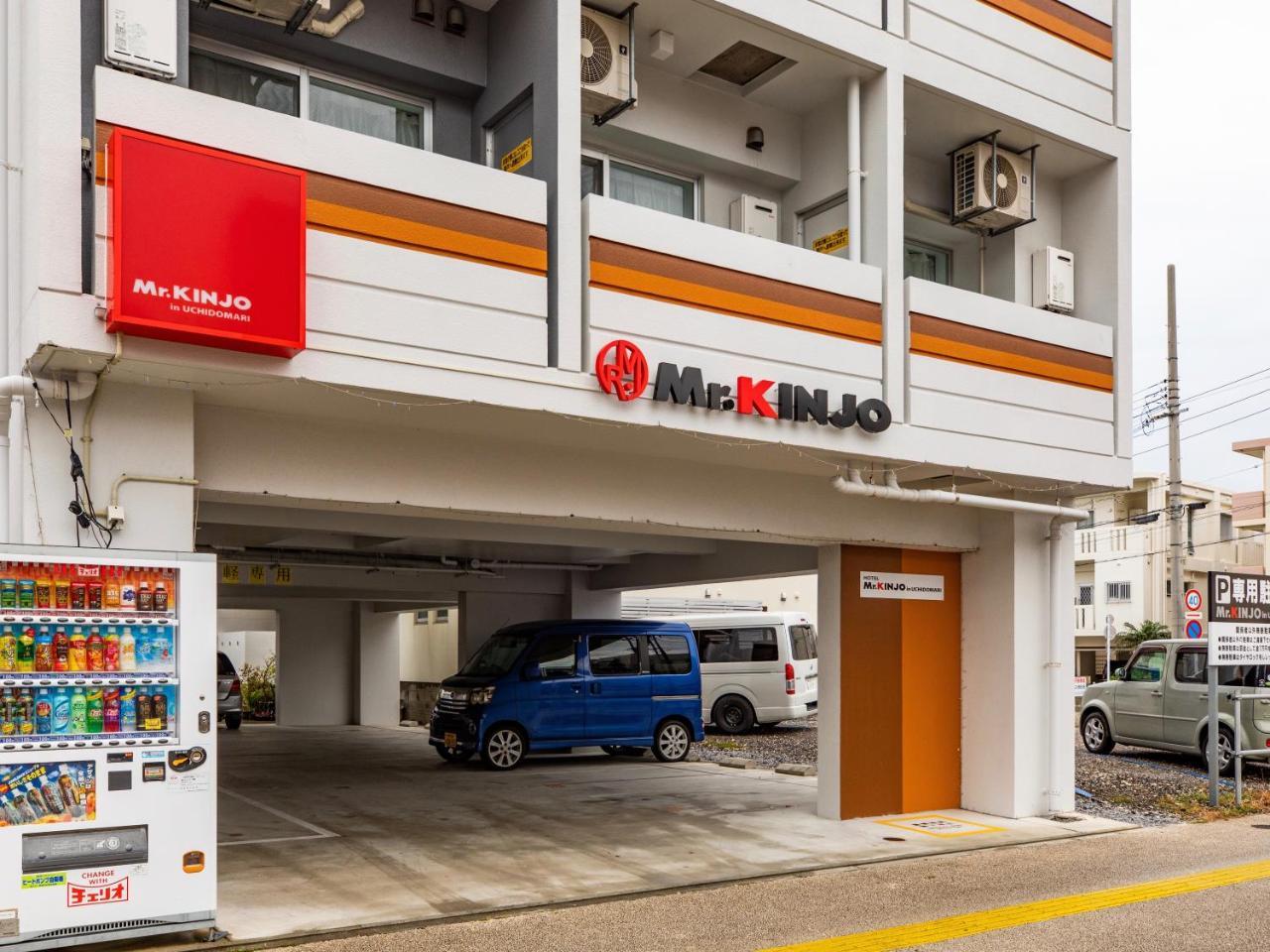 Mr. Kinjo In Uchidomari Aparthotel Ginowan Εξωτερικό φωτογραφία